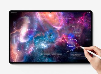 Samsung Galaxy Tab S12: una tablet pensada para la oficina